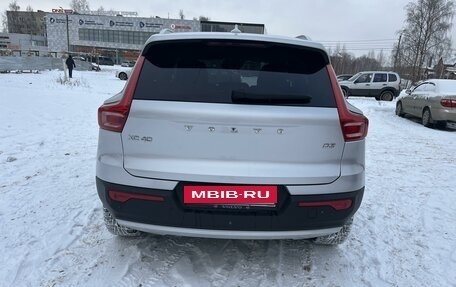 Volvo XC40 I, 2019 год, 2 280 000 рублей, 7 фотография