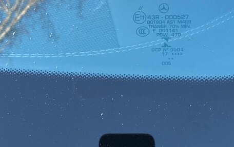 Mercedes-Benz E-Класс AMG, 2017 год, 4 450 000 рублей, 7 фотография