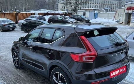Volvo XC40 I, 2019 год, 2 980 000 рублей, 4 фотография