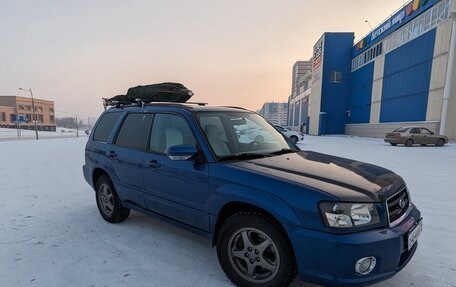 Subaru Forester, 2003 год, 699 000 рублей, 6 фотография