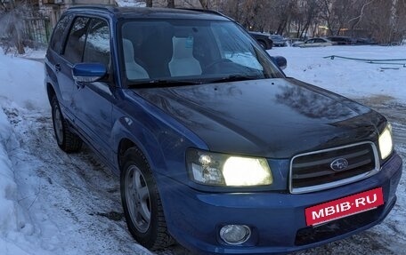 Subaru Forester, 2003 год, 699 000 рублей, 5 фотография