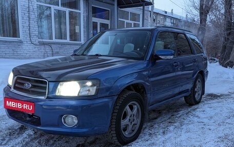 Subaru Forester, 2003 год, 699 000 рублей, 8 фотография