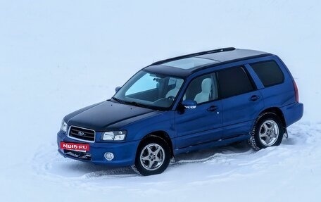 Subaru Forester, 2003 год, 699 000 рублей, 2 фотография