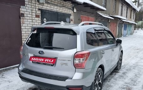 Subaru Forester, 2013 год, 1 550 000 рублей, 2 фотография