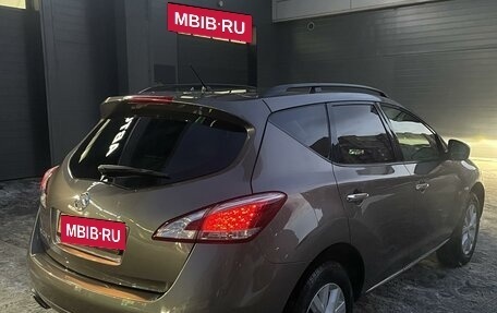Nissan Murano, 2015 год, 1 750 000 рублей, 3 фотография