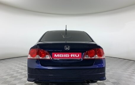 Honda Civic VIII, 2008 год, 899 000 рублей, 6 фотография