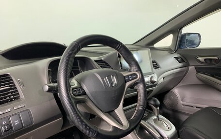 Honda Civic VIII, 2008 год, 899 000 рублей, 12 фотография