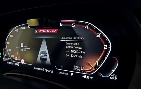 BMW X6, 2021 год, 12 700 000 рублей, 15 фотография