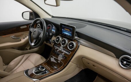 Mercedes-Benz GLC, 2015 год, 2 599 000 рублей, 11 фотография