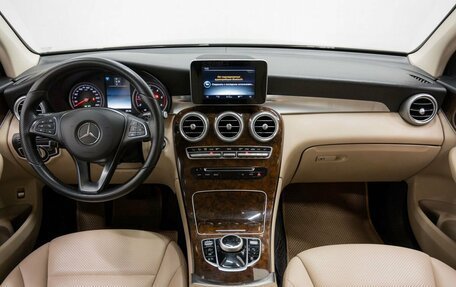Mercedes-Benz GLC, 2015 год, 2 599 000 рублей, 14 фотография