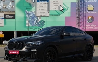 BMW X6, 2021 год, 10 370 000 рублей, 1 фотография