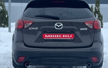 Mazda CX-5 II, 2016 год, 2 045 000 рублей, 6 фотография