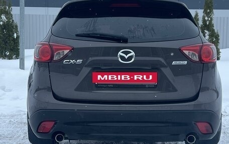 Mazda CX-5 II, 2016 год, 2 045 000 рублей, 16 фотография