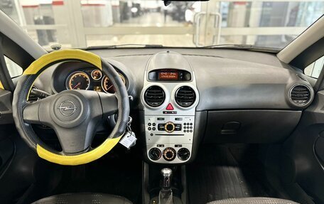 Opel Corsa D, 2012 год, 780 000 рублей, 5 фотография