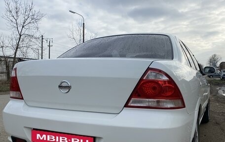 Nissan Almera Classic, 2009 год, 639 000 рублей, 6 фотография