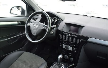 Opel Astra H, 2013 год, 765 000 рублей, 5 фотография