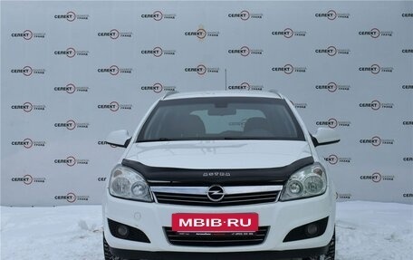Opel Astra H, 2013 год, 765 000 рублей, 2 фотография