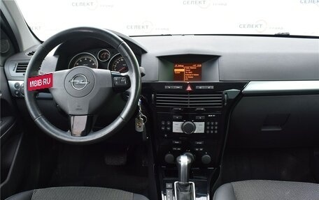 Opel Astra H, 2013 год, 765 000 рублей, 6 фотография
