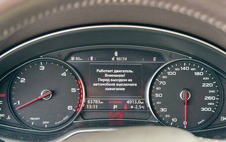 Audi Q7, 2016 год, 4 800 000 рублей, 9 фотография