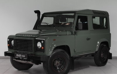 Land Rover Defender I, 2014 год, 3 500 000 рублей, 1 фотография