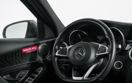 Mercedes-Benz C-Класс, 2018 год, 2 850 000 рублей, 10 фотография