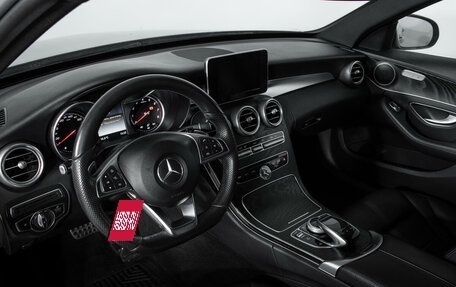 Mercedes-Benz C-Класс, 2018 год, 2 850 000 рублей, 11 фотография
