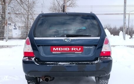 Subaru Forester, 2006 год, 1 143 000 рублей, 6 фотография
