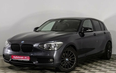 BMW 1 серия, 2012 год, 1 351 000 рублей, 1 фотография