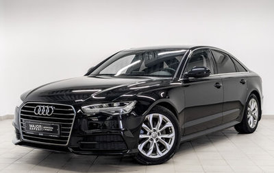 Audi A6, 2018 год, 3 150 000 рублей, 1 фотография