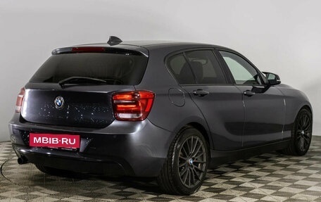 BMW 1 серия, 2012 год, 1 351 000 рублей, 5 фотография