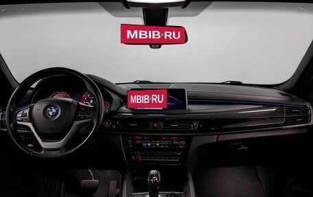 BMW X6, 2014 год, 3 699 000 рублей, 25 фотография