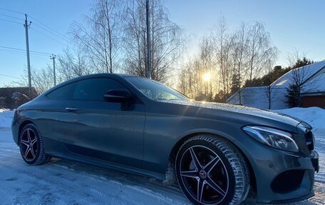 Mercedes-Benz C-Класс, 2018 год, 4 400 000 рублей, 7 фотография