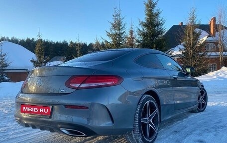 Mercedes-Benz C-Класс, 2018 год, 4 400 000 рублей, 6 фотография