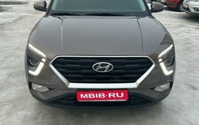 Hyundai Creta, 2021 год, 2 450 000 рублей, 1 фотография