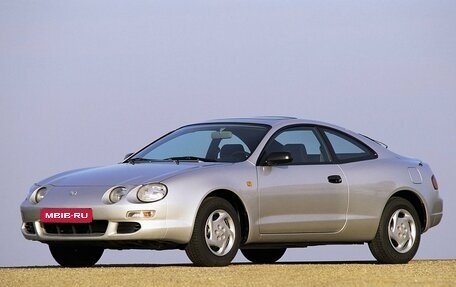 Toyota Celica VII рестайлинг, 1995 год, 500 000 рублей, 1 фотография