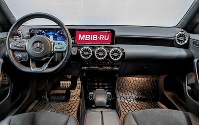 Mercedes-Benz CLA, 2019 год, 3 490 000 рублей, 1 фотография