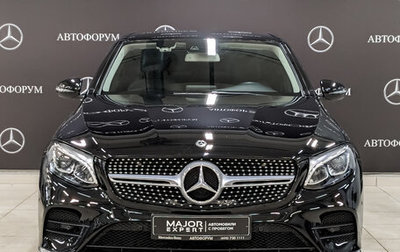 Mercedes-Benz GLC Coupe, 2017 год, 4 550 000 рублей, 1 фотография