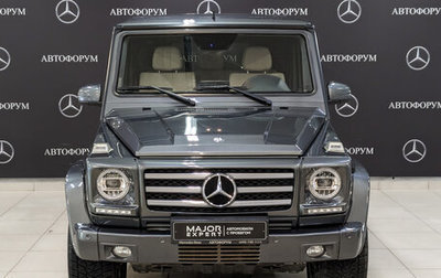 Mercedes-Benz G-Класс W463 рестайлинг _ii, 2013 год, 5 700 000 рублей, 1 фотография