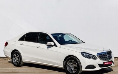 Mercedes-Benz E-Класс, 2013 год, 2 399 000 рублей, 1 фотография