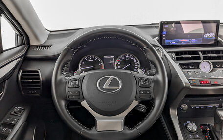 Lexus NX I, 2020 год, 3 855 000 рублей, 10 фотография
