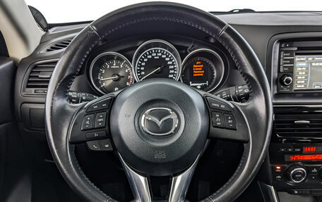 Mazda CX-5 II, 2014 год, 1 950 000 рублей, 8 фотография
