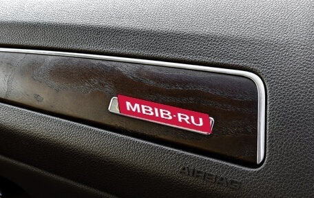 Audi Q5, 2014 год, 2 095 000 рублей, 6 фотография