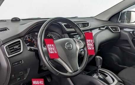 Nissan Qashqai, 2019 год, 1 770 000 рублей, 10 фотография