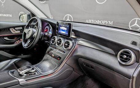Mercedes-Benz GLC Coupe, 2017 год, 4 550 000 рублей, 4 фотография