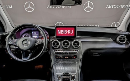 Mercedes-Benz GLC Coupe, 2017 год, 4 550 000 рублей, 6 фотография