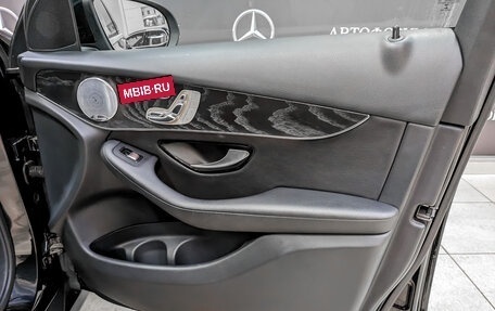 Mercedes-Benz GLC Coupe, 2017 год, 4 550 000 рублей, 8 фотография