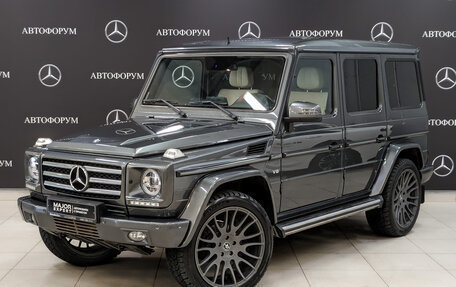 Mercedes-Benz G-Класс W463 рестайлинг _ii, 2013 год, 5 700 000 рублей, 5 фотография