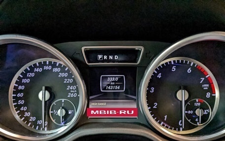 Mercedes-Benz G-Класс W463 рестайлинг _ii, 2013 год, 5 700 000 рублей, 2 фотография