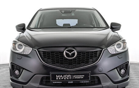 Mazda CX-5 II, 2015 год, 1 940 000 рублей, 2 фотография
