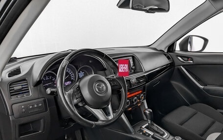 Mazda CX-5 II, 2015 год, 1 940 000 рублей, 8 фотография
